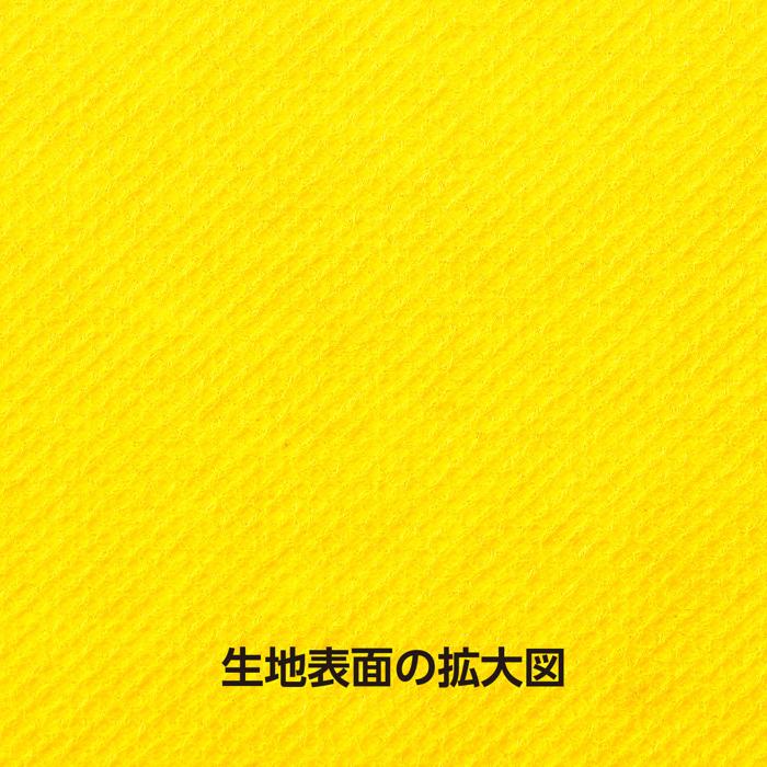 カラー不織布　10m巻　黄2