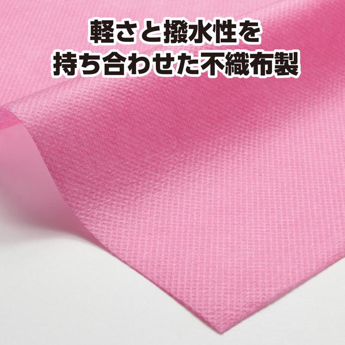 カラー不織布　10m巻　桃1
