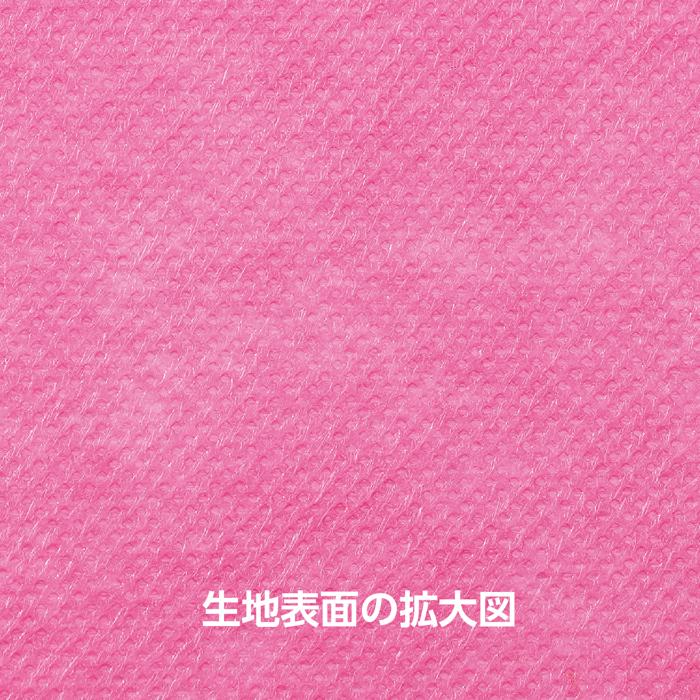 カラー不織布　10m巻　桃2