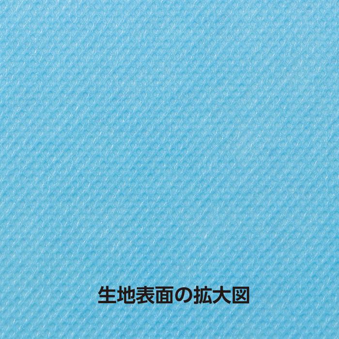 カラー不織布　10m巻　水色2