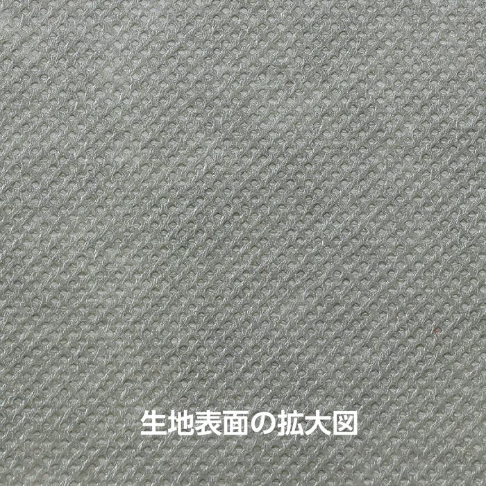 カラー不織布　10m巻　グレー2