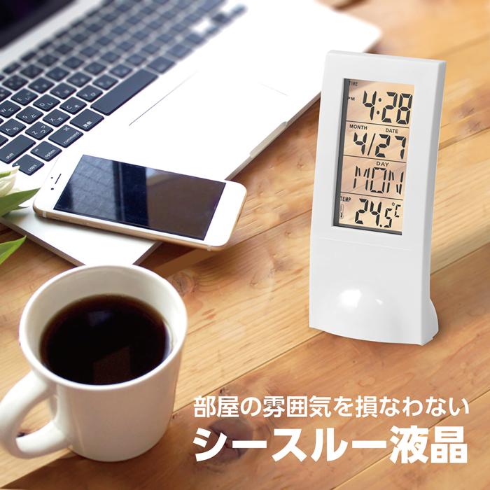 シースルークロック1