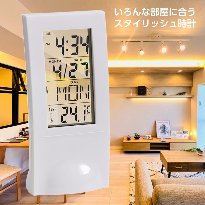 シースルークロック5