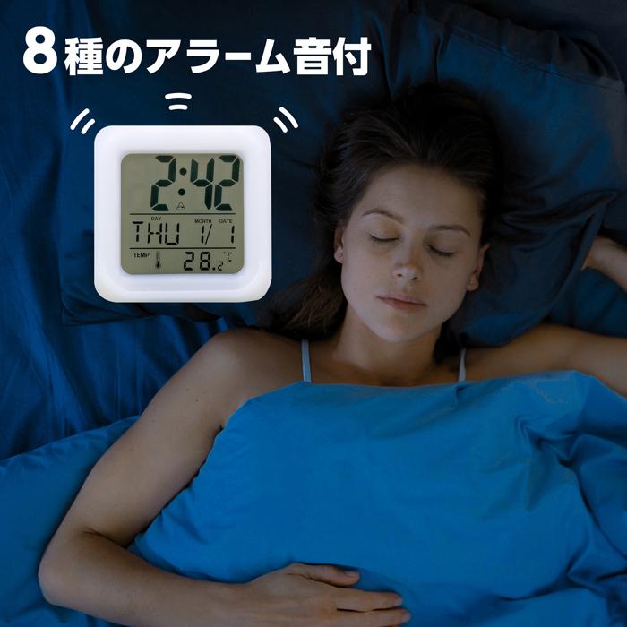 カラーチェンジクロック4
