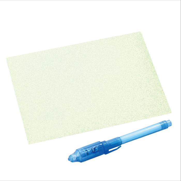 光でお絵かきマジカルセット0