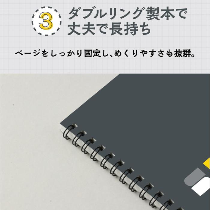 ATスケッチブック B44