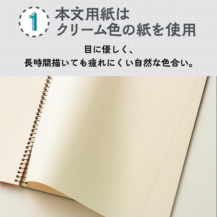ATクロッキー100 ブルー3