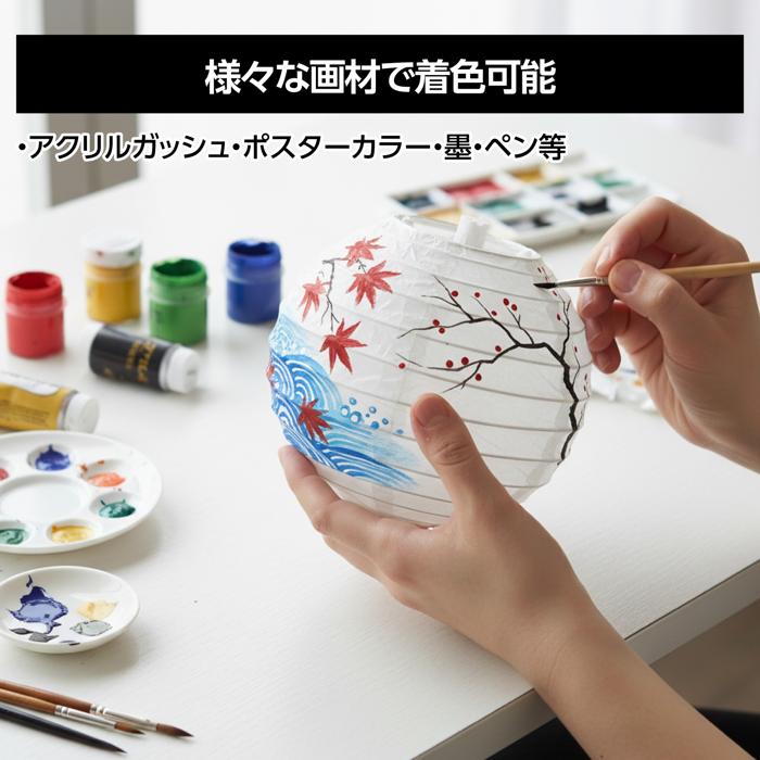 ミニちょうちん　10cm3