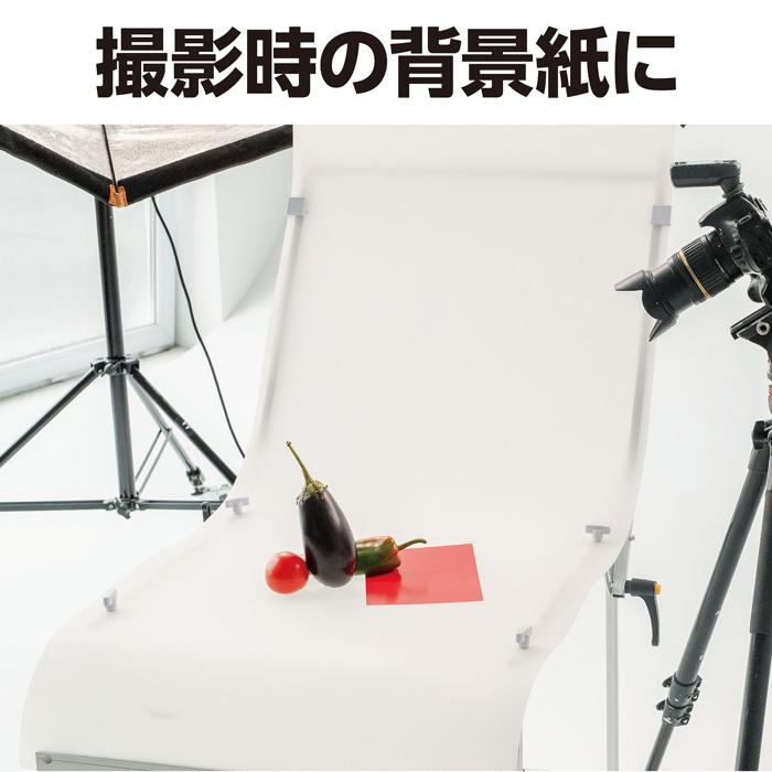 ジャンボロール画用紙110kg　90cm幅10m　うすもも4