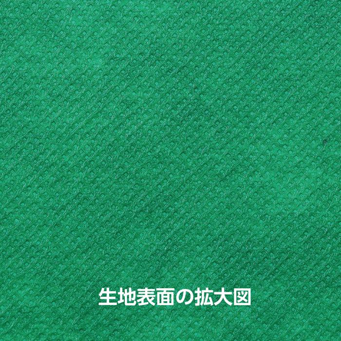 カラー不織布ロール　緑　1m切売2
