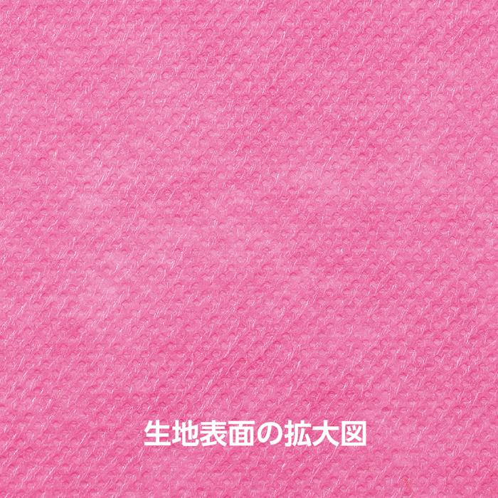 カラー不織布ロール　桃　1m切売2