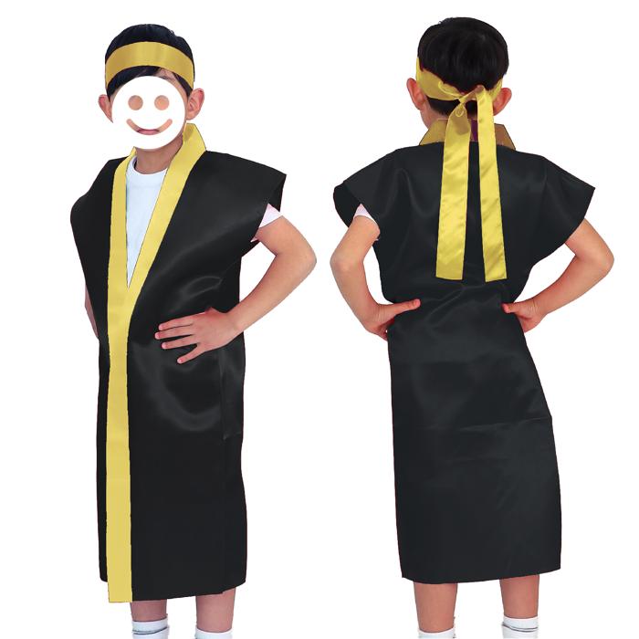 サテンロングハッピ　黒　襟金　J（ハチマキ付）0