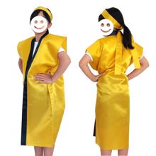 サテンロングハッピ　金　S（ハチマキ付）