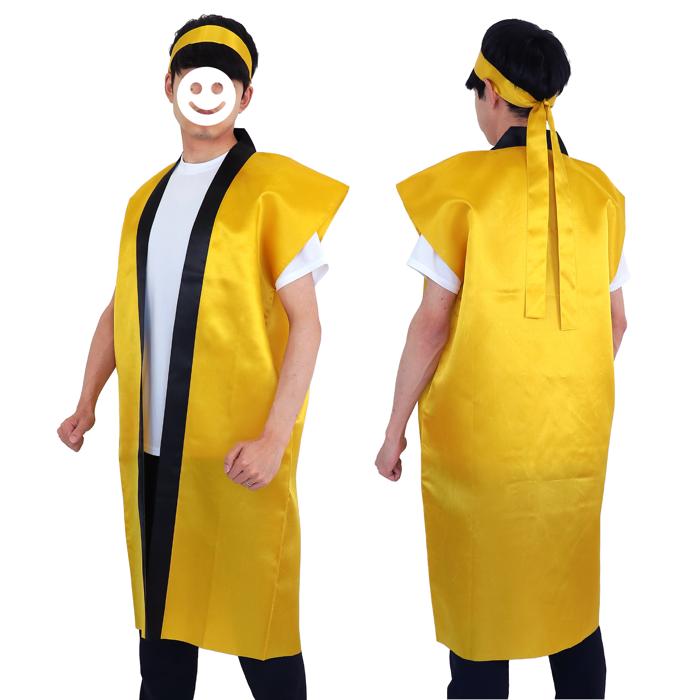 サテンロングハッピ　金　L（ハチマキ付）0