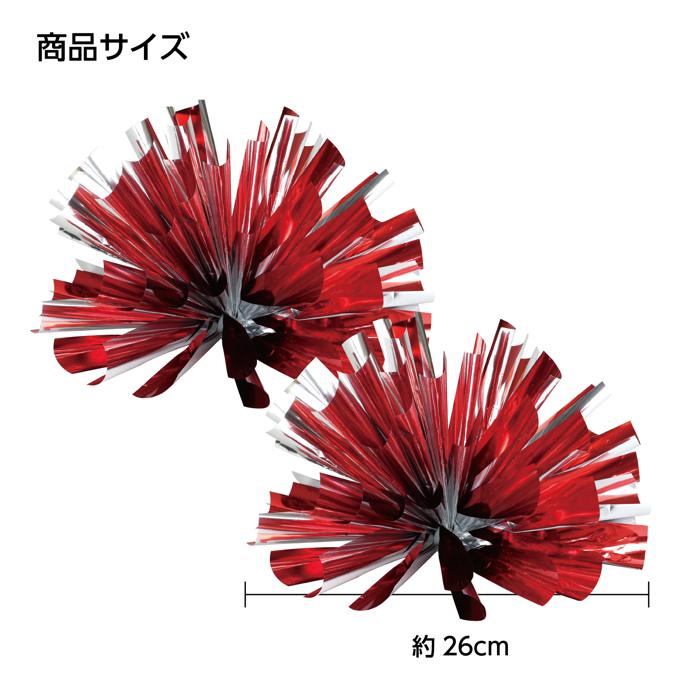 らくらくチアポンポン　レッドシルバー5