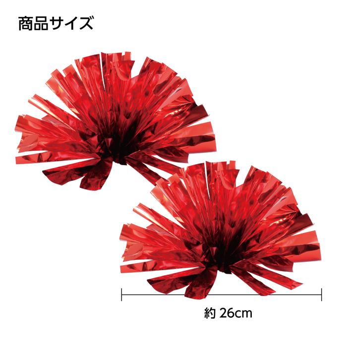 らくらくチアポンポン　レッド5