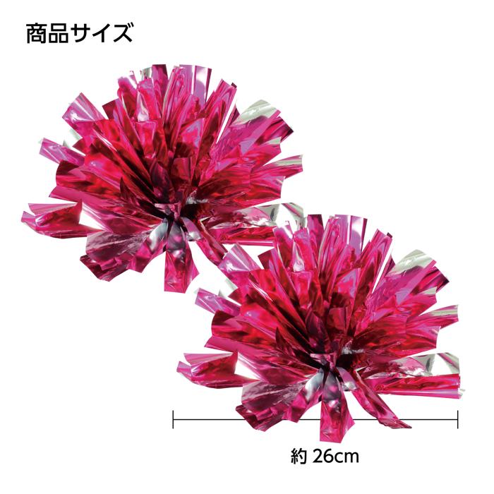 らくらくチアポンポン　ピンクシルバー5