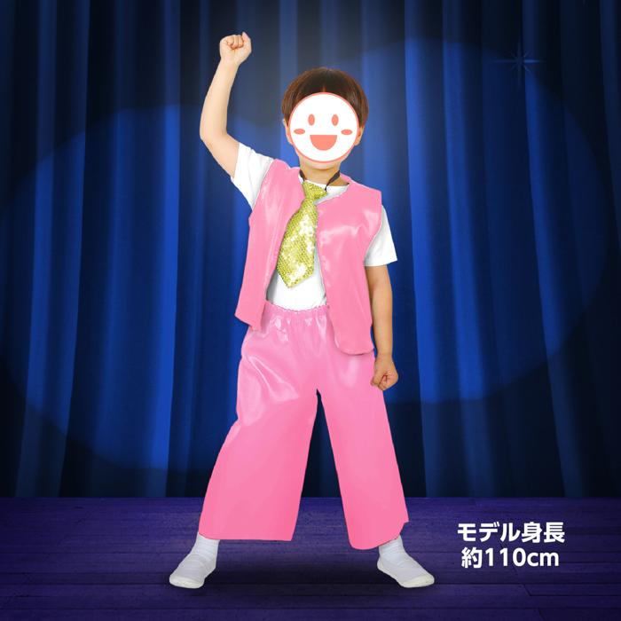 ソフトサテン　ベスト　桃　C3