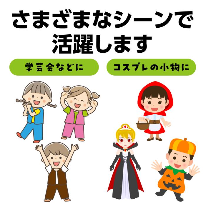 ソフトサテン　ベスト　茶　C4