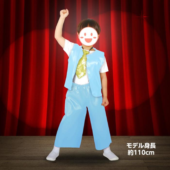 ソフトサテン　ベスト　水　C3