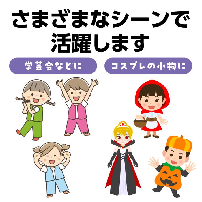 ソフトサテン　ベスト　水　C4