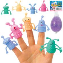 カラフルエイドリアンフィンガーパペット　2個組　ガム付