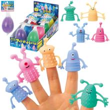 カラフルエイドリアンフィンガーパペット　ガム付　BOXセット（8個入）