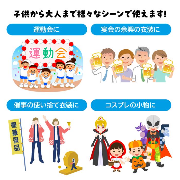 キラキラパッチンリストバンド　2個組　銀/金4