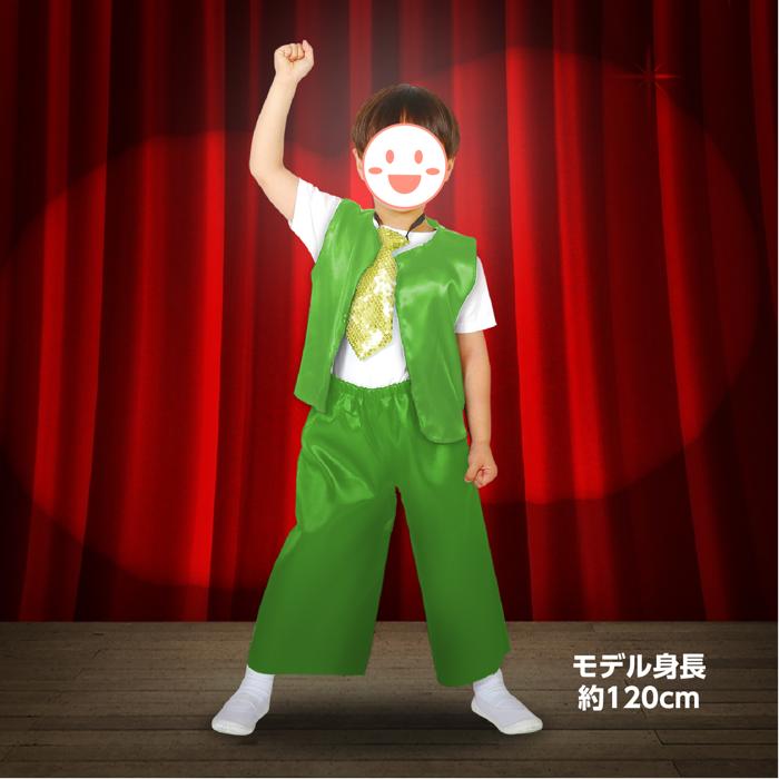 ソフトサテン　ベスト　黄緑　J3