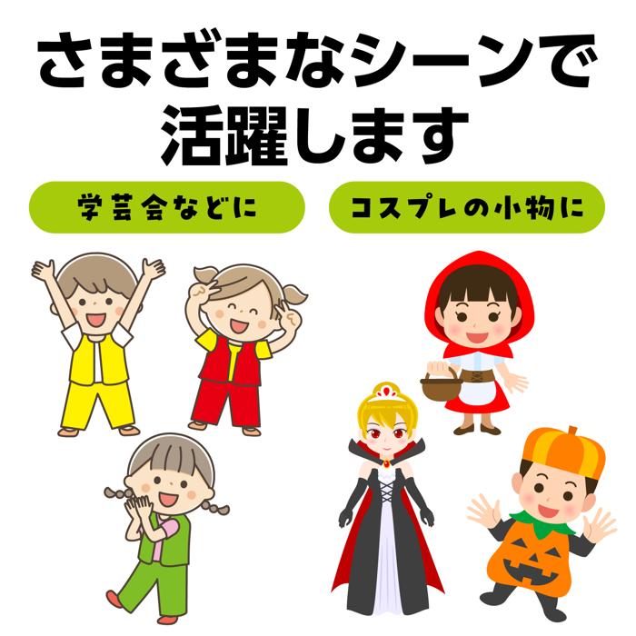 ソフトサテン　ベスト　黄緑　J4