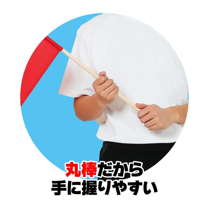 サテン特大旗　φ19mm　メタリックグリーン2