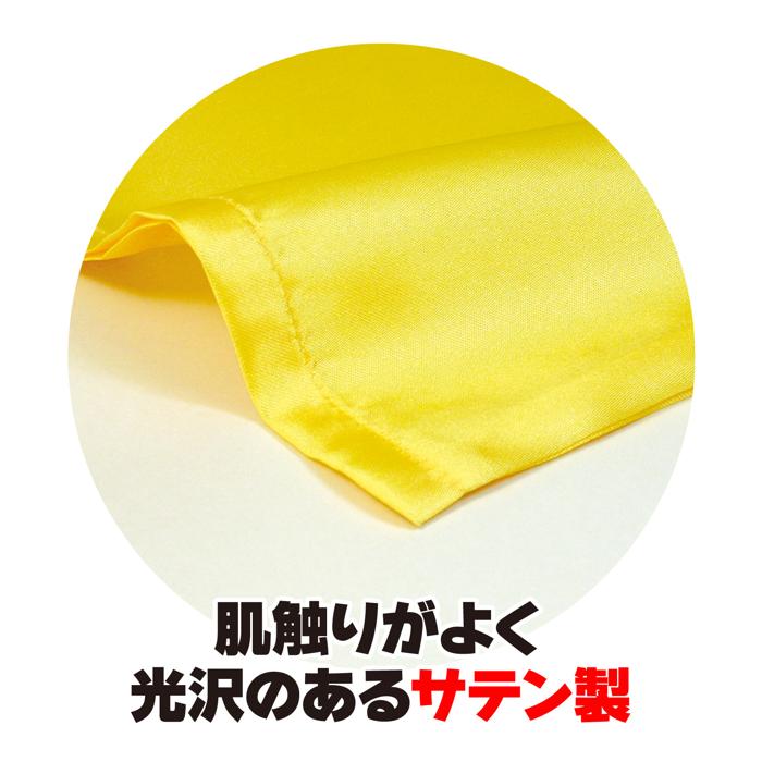 サテン小旗　コバルトブルー3