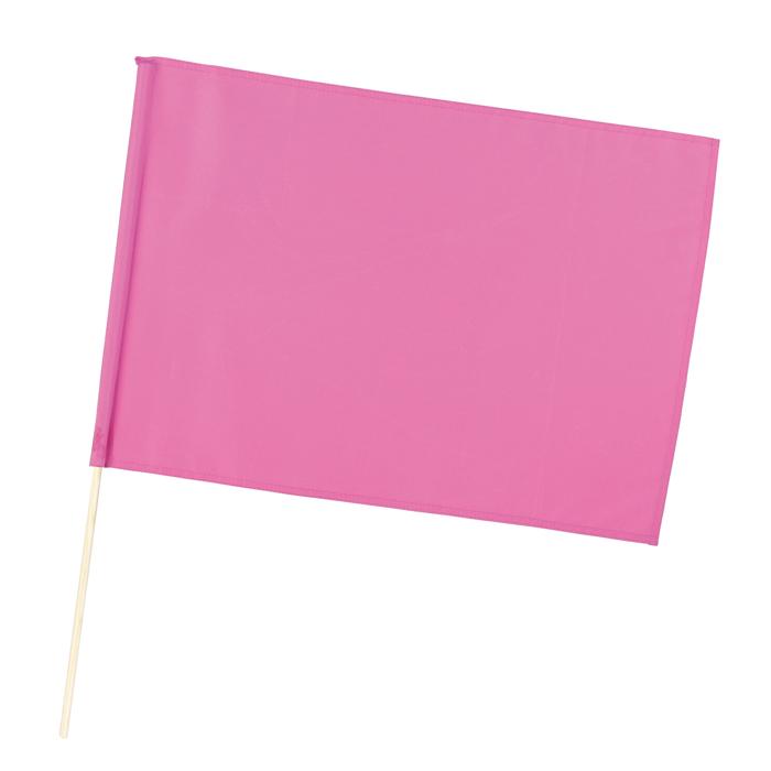 中旗　φ12mm　桃0