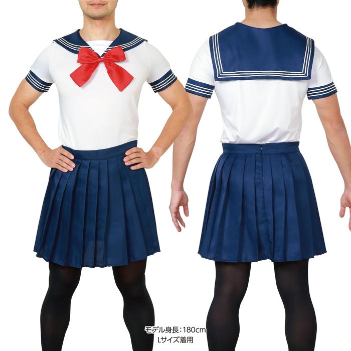 セーラー服　L7