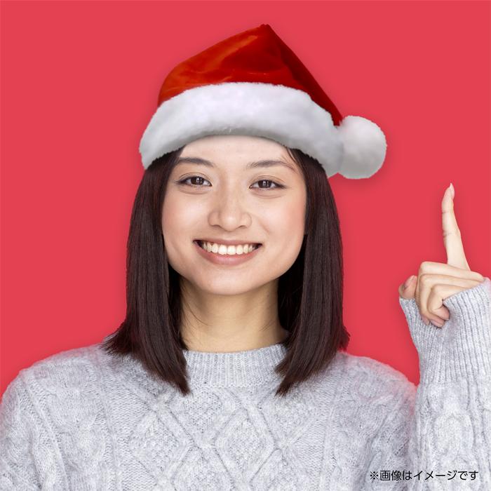 クリスマス　サンタボウシ　オトナヨウ10マイグミ1