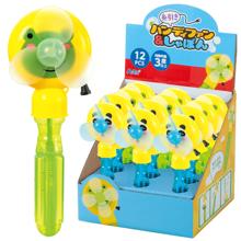 糸引きハンディーファン＆シャボンBOXセット（12コイリ）