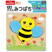 木製パズル　みつばち