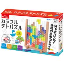 カラフル　テトパズル