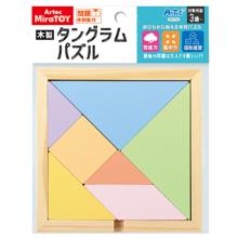 木製タングラムパズル