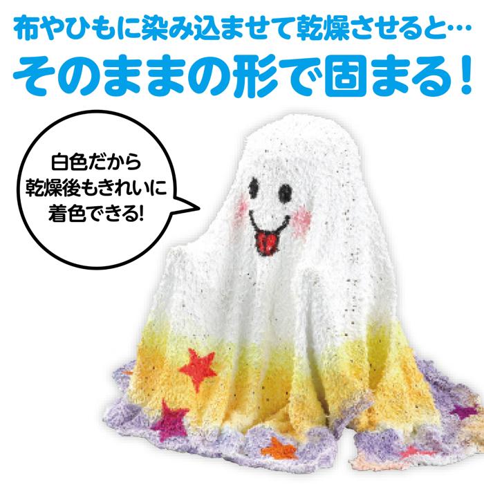 液体ねんどどろろん3.5kgクラス用3