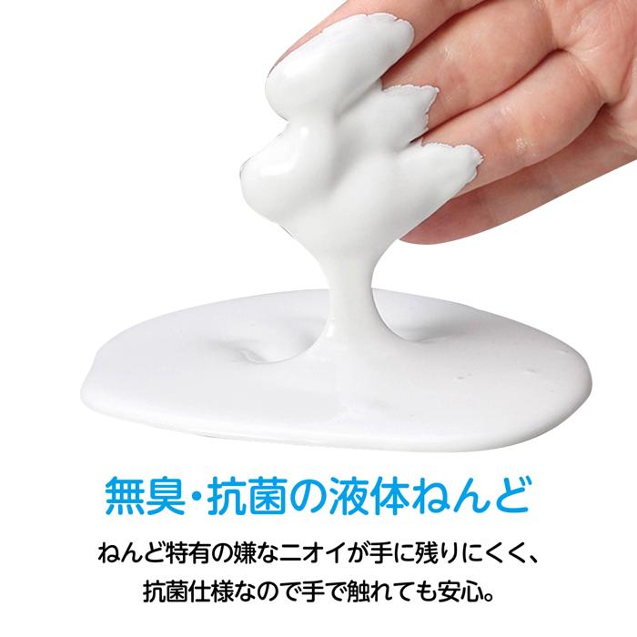 液体ねんどどろろん3.5kgクラス用4