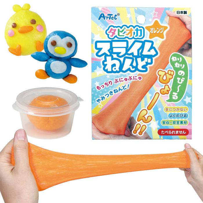 タピオカスライムねんど　オレンジ0