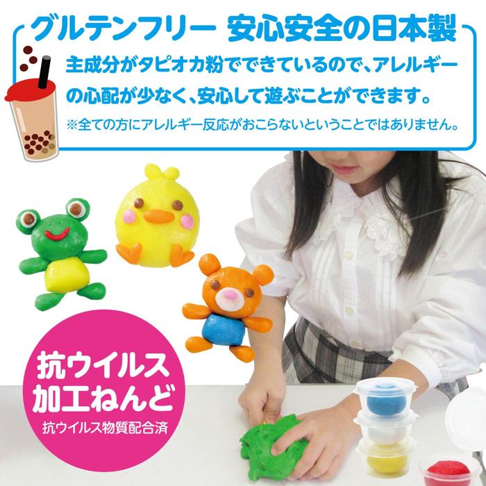 タピオカスライムねんど　オレンジ2