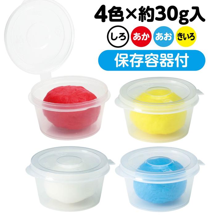 タピオカスライムねんど　4個セット4