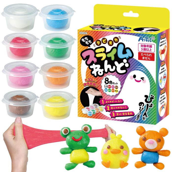 タピオカスライムねんど　8個セット0
