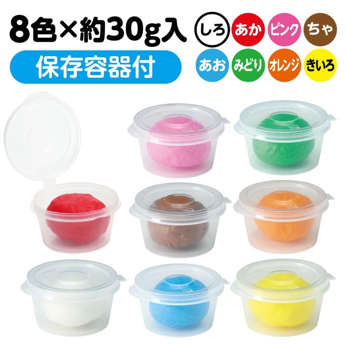 タピオカスライムねんど　8個セット4