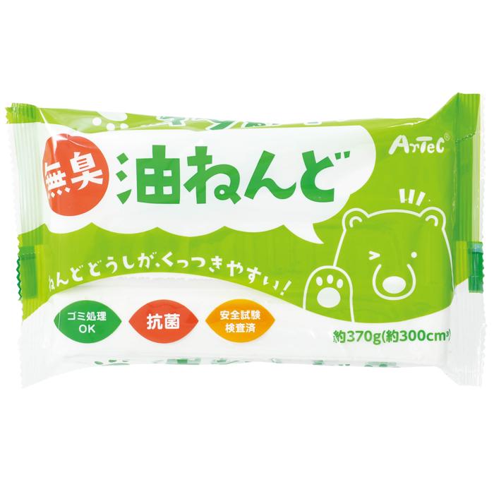 無臭・抗菌油ねんどM0