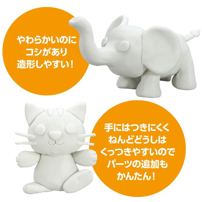 無臭・抗菌油ねんどM4