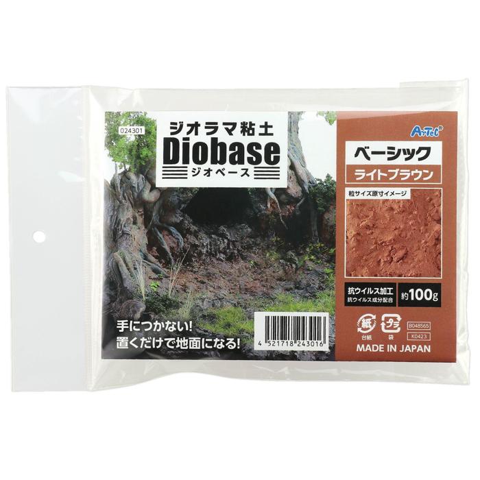 ジオラマ粘土　ジオベース　ライトブラウン　100g　ベーシック0