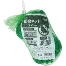 防鳥ネット　2×5ｍ